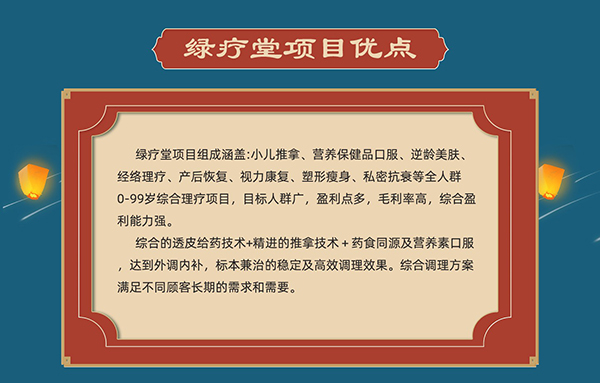 �󽡿��r(sh��)�� ���G���á���ȫ�ҽ����o(h��)��3.jpg