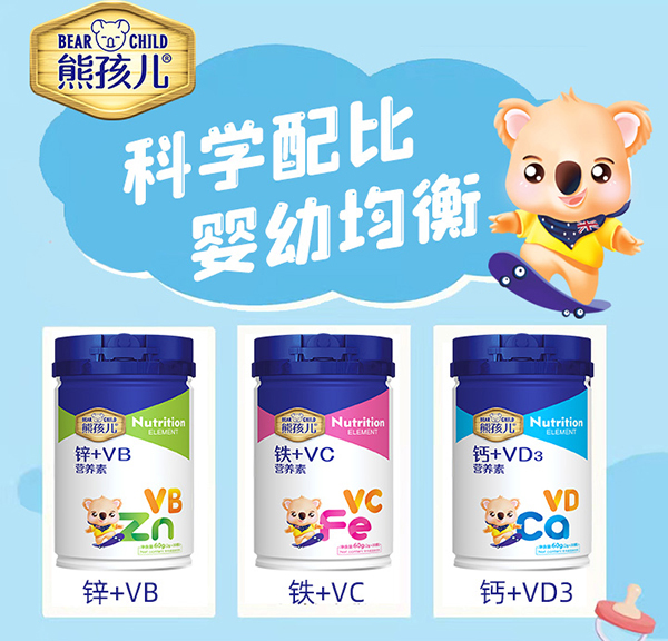 �ܺ�����Ʒ�I�B(y��ng)���ذ����u�������䷽���������