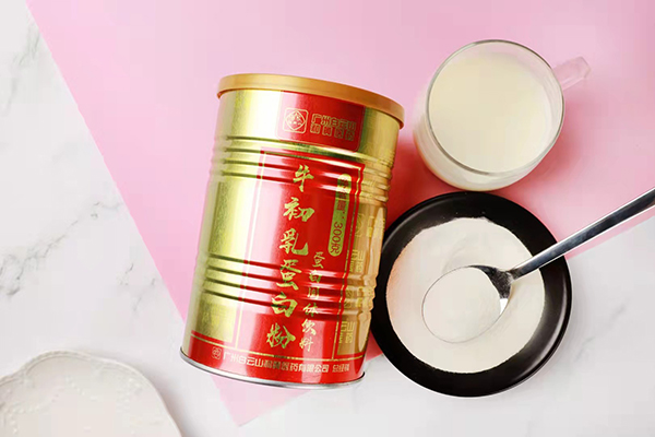 白云山牛初乳蛋白粉 (7).jpg