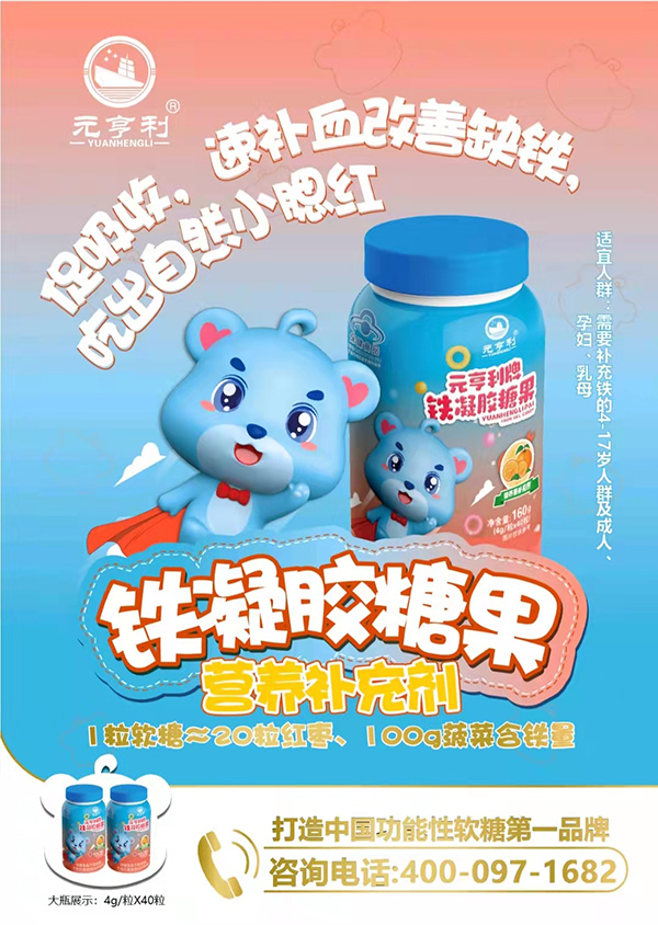  Ԫ�������F���z�ǹ�����(b��o)160g