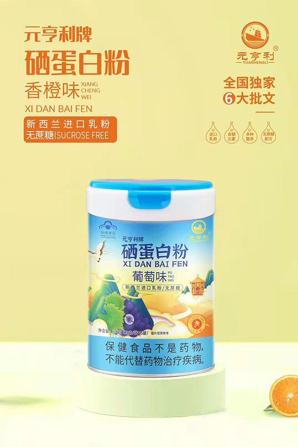 Ԫ�����������׷� ����ȫ��(gu��)�\(ch��ng)�д���