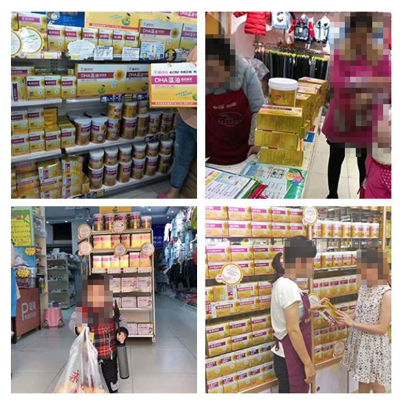 高回購率.jpg 高回購率.jpg