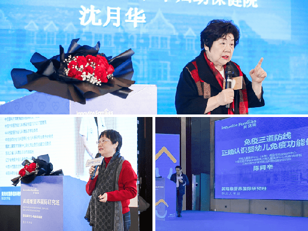 �I�B(y��ng)���������I(y��)�����c����Ӣ��S���H�о��I�B(y��ng)���|��վ�A�M�Y(ji��)�� 2.png