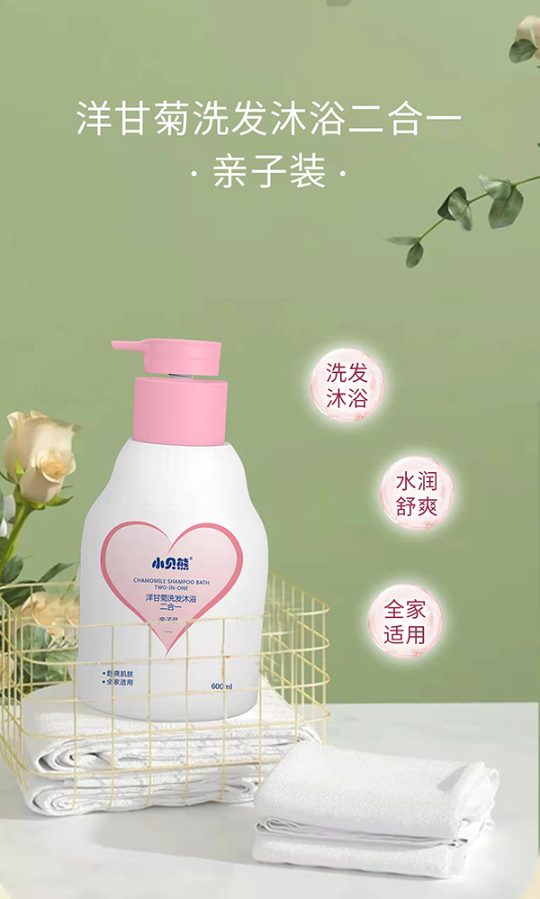 Сؐ����ʾ�ϴ�l(f��)��ԡ����һ �غ͟o(w��)�Iˮ��(r��n)��ˬ