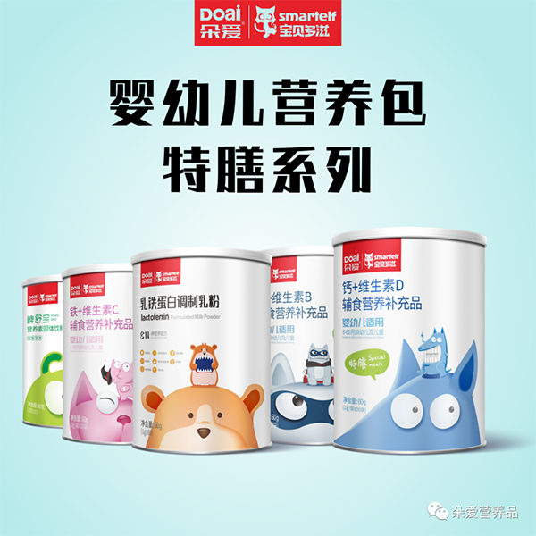 ���ȫϵ�Юa(ch��n)Ʒ������ĸ���I�B(y��ng)��(d��o)ُ���ַQٝ��