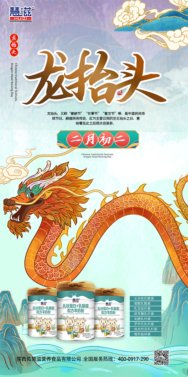 ����ӻ���ף�����\��(d��ng)�^���f����2 ����.jpg