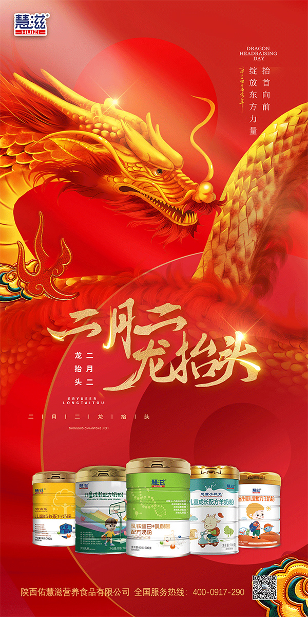 ����ӻ���ף�����\��(d��ng)�^���f����1 ����.jpg