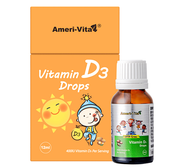 亞美唯他維生素D3.jpg 亞美唯他維生素D3.jpg