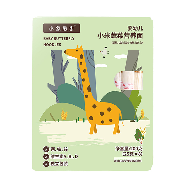小象散步嬰幼兒營(yíng)養(yǎng)面 小米蔬菜.jpg
