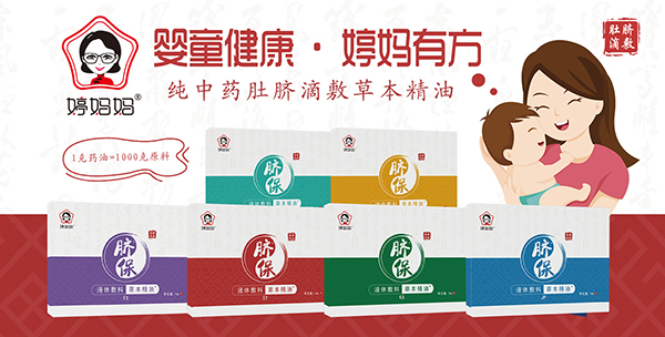 �Ë���Һ�w���ϲݱ������\��ȫ������