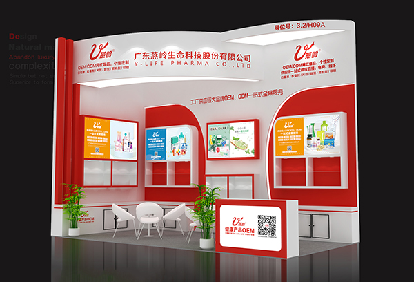 ��59�ÏV�������������_Ļ���V�|���X���y�˚ⱬƷ����3.2/H09Aչλ���ڴ��c��������