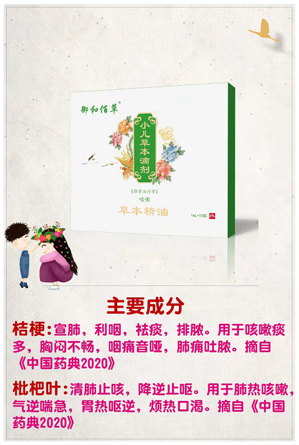  ���Ͱ۲�С���ݱ��΄� ����