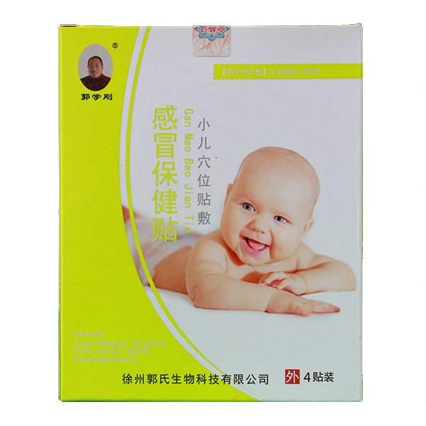  ���W����ð�����N