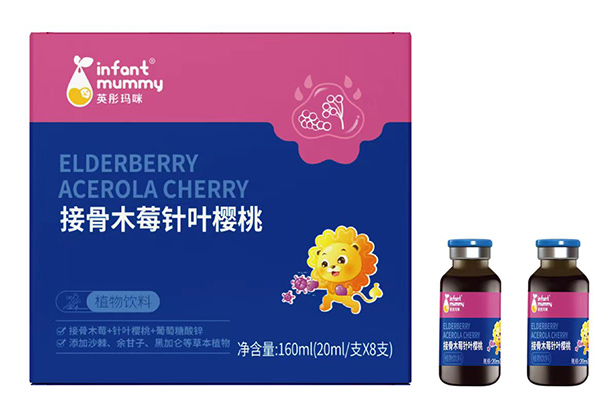 英彤瑪咪接骨木莓針葉櫻桃植物飲料.jpg 英彤瑪咪接骨木莓針葉櫻桃植物飲料.jpg