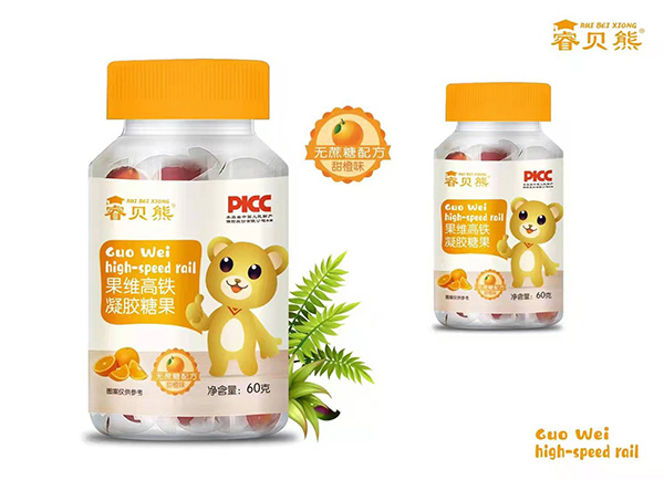 睿貝熊果維高鐵凝膠糖果.jpg 睿貝熊果維高鐵凝膠糖果.jpg