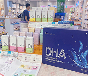  HomePro�������Z���M(j��n)�ڠI�B(y��ng)Ʒ13