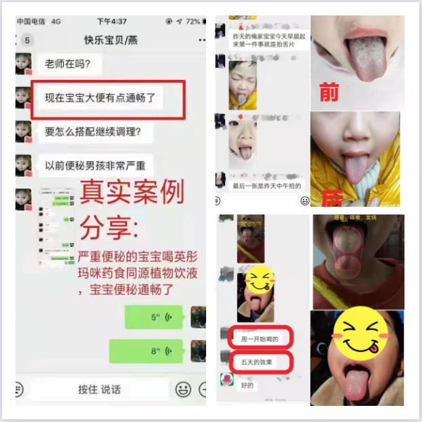 好評反饋2.jpg 好評反饋2.jpg