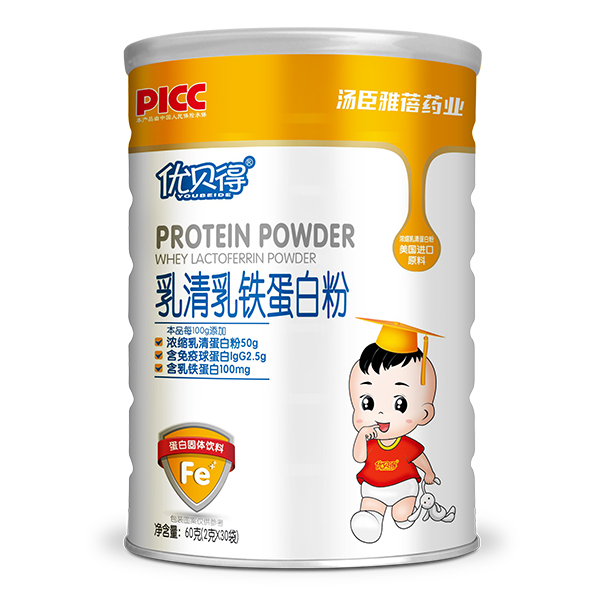 優(yōu)貝得營(yíng)養(yǎng)包 乳清乳鐵