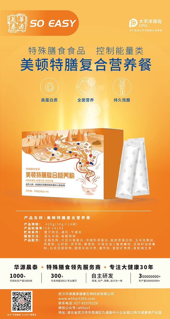 10�f������܇�g+��ʿ�аl(f��)�F���AԴ��̩�����ďͺϠI�B(y��ng)��Ʒ�|�o��