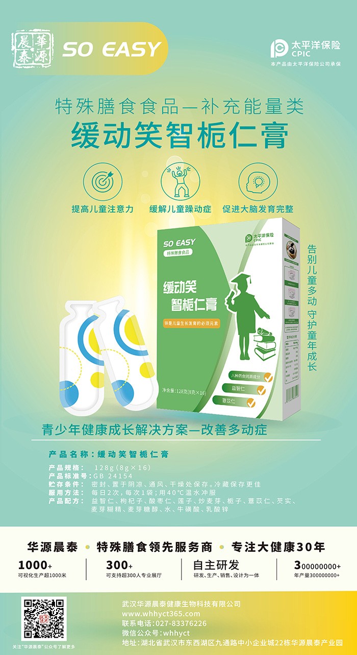 ���̴��ӹ��x��������ߏ�·���AԴ��̩ȫ朗l�x��Ʒ��ͻ��