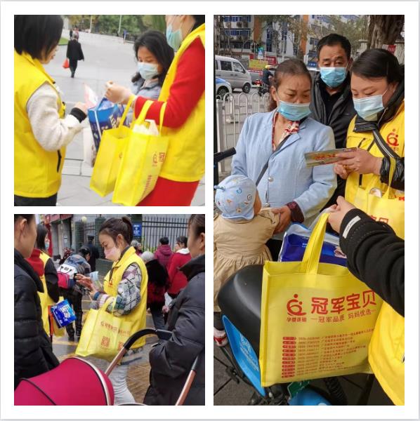 門店活動2.jpg 門店活動2.jpg