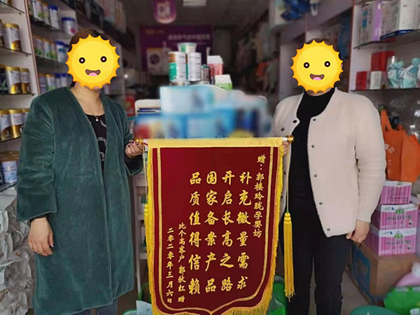 ���M(f��i)��ٛ(z��ng)�\�� (3).jpg