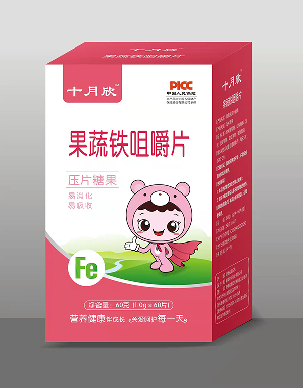  ʮ�����׽�Ƭ �����F