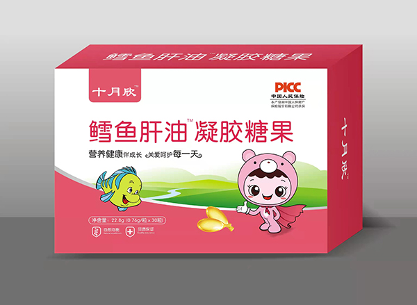  ʮ�������z�ǹ� �L�~(y��)����