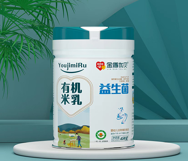 金盾優(yōu)貝有機(jī)米乳 益生菌.jpg 金盾優(yōu)貝有機(jī)米乳 益生菌.jpg