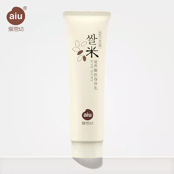 愛(ài)恩幼純米滋養(yǎng)嫩膚身體乳.jpg 愛(ài)恩幼純米滋養(yǎng)嫩膚身體乳.jpg