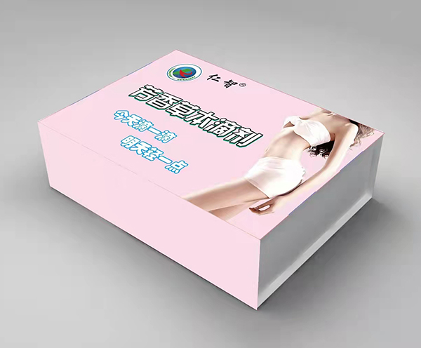 ���Ƿ���ݱ��΄��ò�������ô����