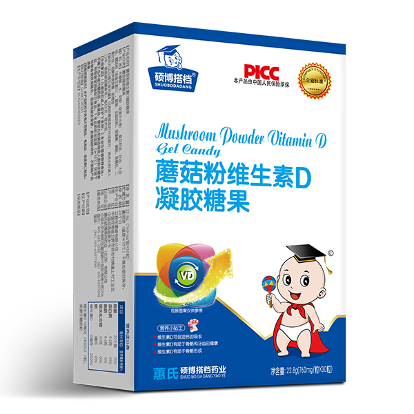 碩博搭檔凝膠糖果-蘑菇粉維生素D 豎盒