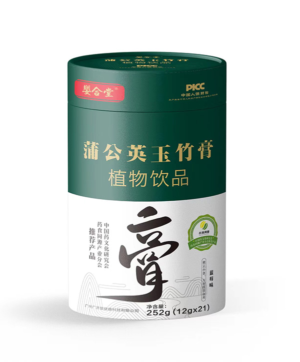 嬰合堂蒲公英玉竹膏.jpg 嬰合堂蒲公英玉竹膏.jpg