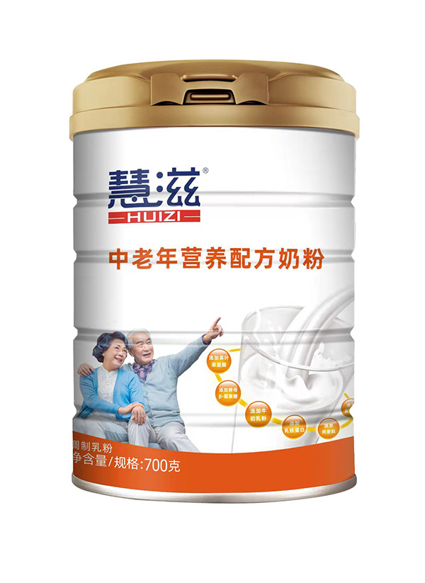 慧滋中老年營養(yǎng)配方奶粉.jpg 慧滋中老年營養(yǎng)配方奶粉.jpg