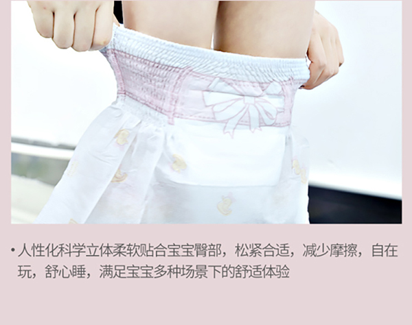 仙女飄飄裙 (9).jpg