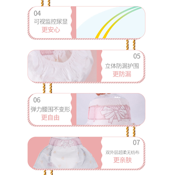 仙女飄飄裙 (7).jpg