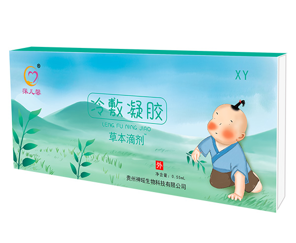 莯兒馨草本滴劑-XY.jpg 莯兒馨草本滴劑-XY.jpg