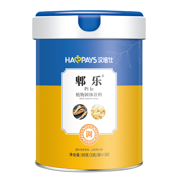 漢培仕郫樂(lè)植物固體飲料.jpg 漢培仕郫樂(lè)植物固體飲料.jpg