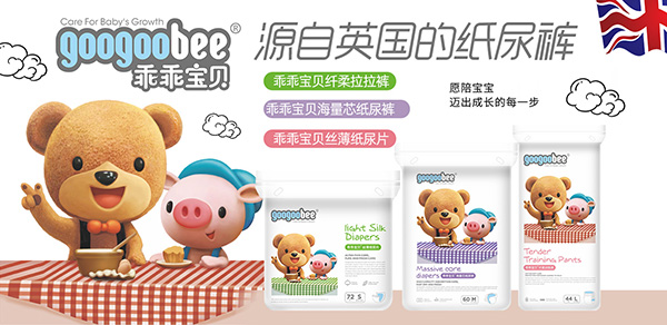 乖乖寶貝.jpg 乖乖寶貝.jpg