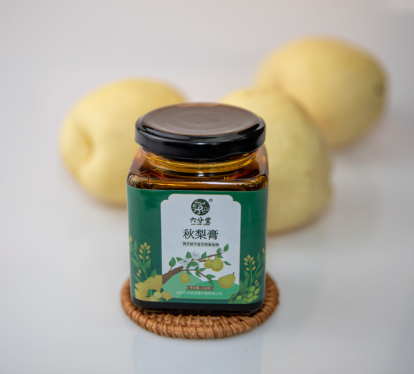 六分堂秋梨膏248克1.jpg 六分堂秋梨膏248克1.jpg