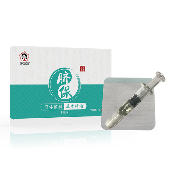 �غ��B(y��ng)�o��������ȫ���Ë���Һ�w���ϲݱ����ͻ�����