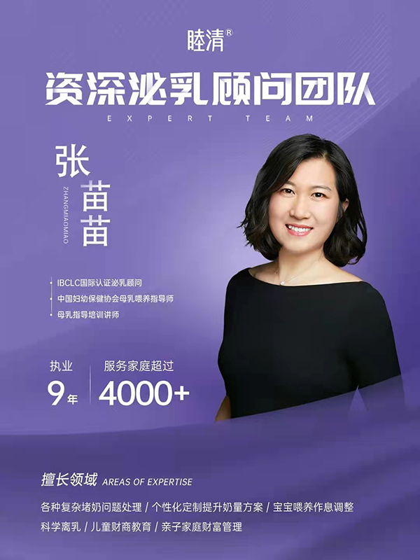 ����F(tu��n)�(du��)��B ������.jpg