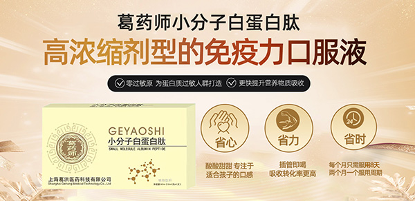 ��ˎ��С���Ӱ׵����ď�(qi��ng)�݁��u ����ȫ���^(q��)���������