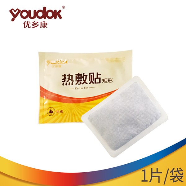 遠紅外熱療帶Ⅵ型矩形熱敷貼 (2).jpg