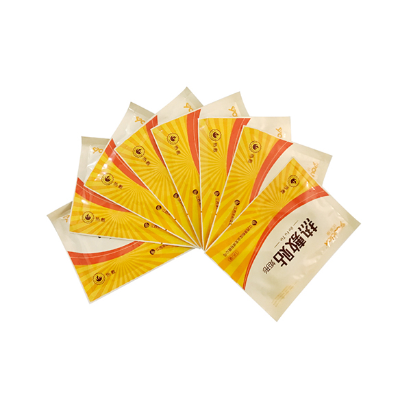 遠(yuǎn)紅外熱療帶Ⅴ型護(hù)頸康 (2).jpg