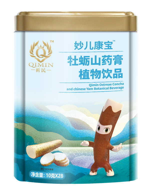 ����ˎʳͬԴ�� �Gɫ�I�B(y��ng)�P(gu��n)��ȫ��