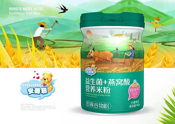 ����������+��C��I�B(y��ng)�׷� �F�\�}.jpg