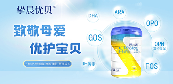 ����ף�R������(y��u)ؐ�������С��������ۏ�(qi��ng)�����v�𱬋�ͯ�W(w��ng)