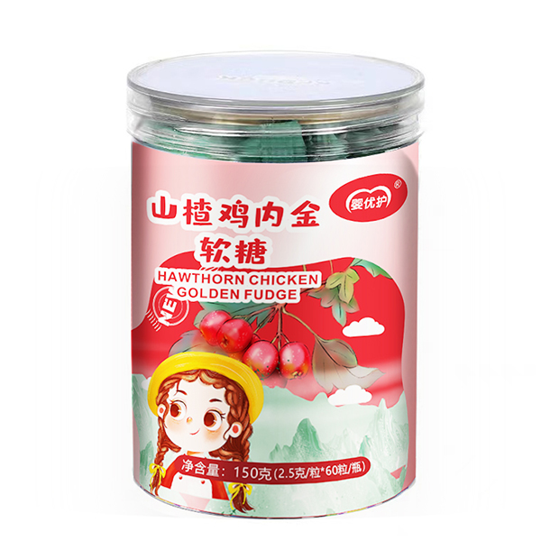 嬰優(yōu)護(hù)山楂雞內(nèi)金軟糖.jpg 嬰優(yōu)護(hù)山楂雞內(nèi)金軟糖.jpg