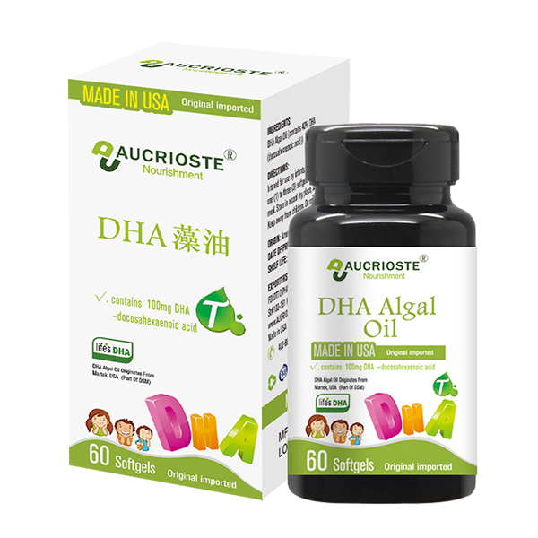 AUCRIOSTE澳克羅健DHA藻油60粒(帶外盒).jpg